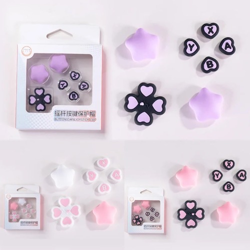 Pink Purple Heart Star Silicone Soft D-pad Joycon Thumb Grip Cap Cover - One Pack