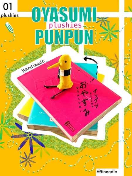 Oyasumi Punpun Plush