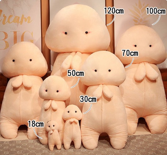 Praying D Pillows (6 Sizes) - 20" / 50 cm