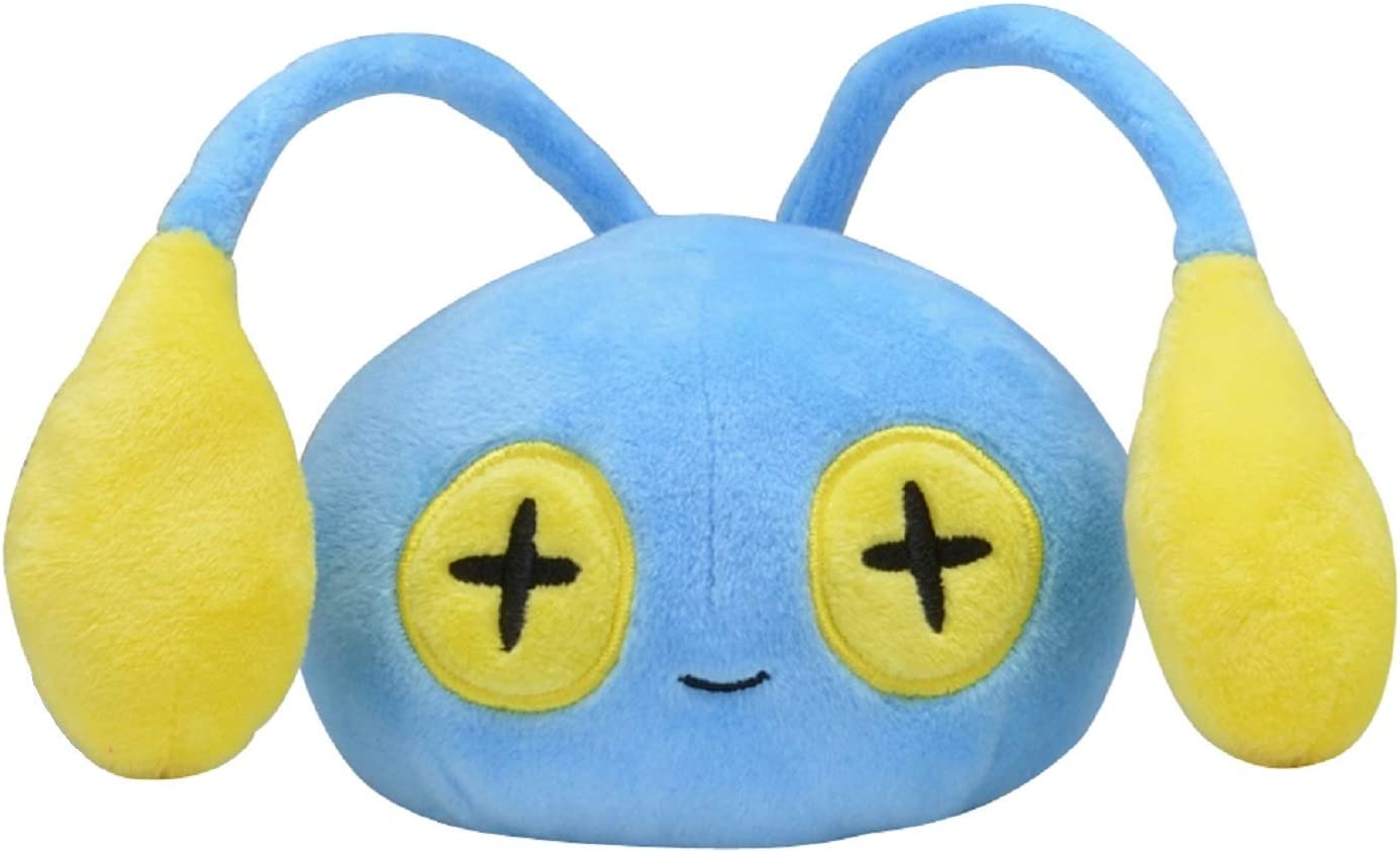 Pokemon Fit - Plush - Chongqi (Pokemon Center) - Brand New