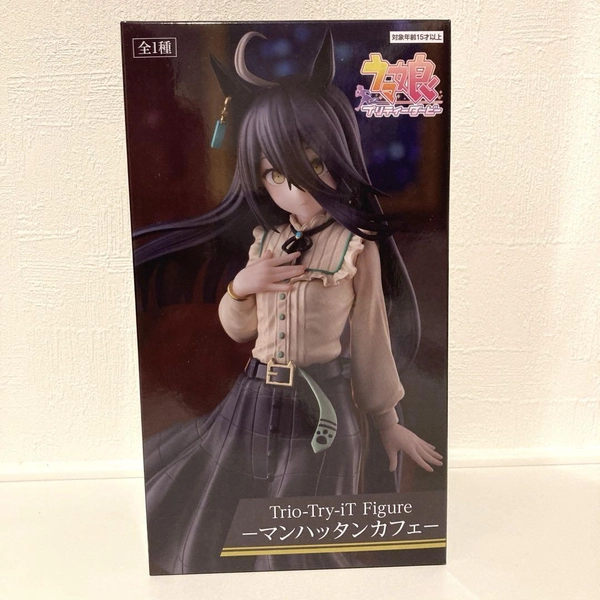FuRyu Uma Musume Pretty Derby Manhattan Cafe Trio Try iT figure