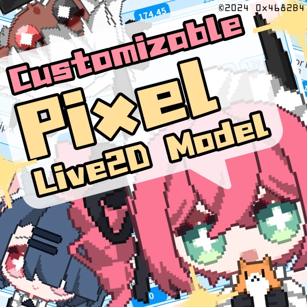 【Live2D】Customizable Pixel Model Type-H3 (V1.1) by 0x4682B4 (@0x4682B4)
