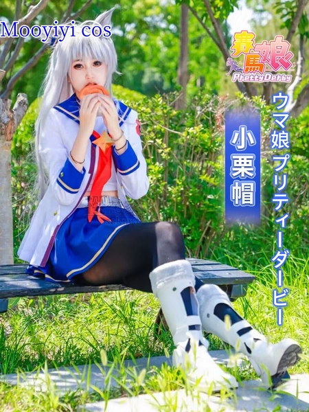 Pretty Derby Game Oguri Cap Cosplay costume Halloween Christmas Role Playing Party Comic Woman Size S-XL IN STOCK Cute Dress - AliExpress