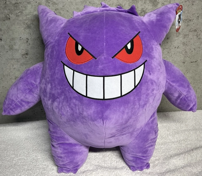 Pokémon Gengar 24” Large Plush 25th Anniversary Limited Edition NWT
