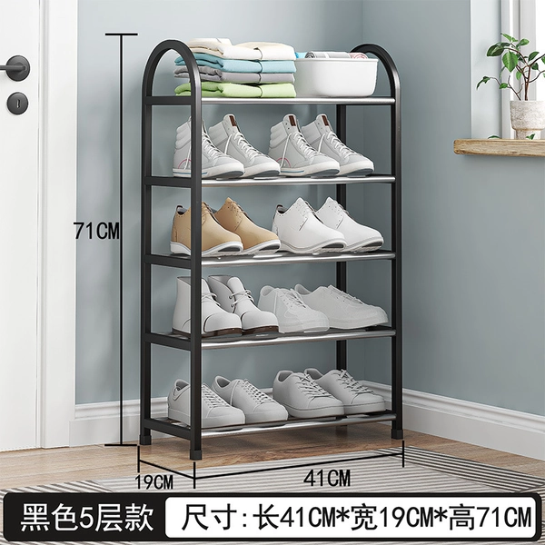 5-Layer Shoe Rack Organizer Home Storage Rack Stockable Shoes Organizer Storage Stand