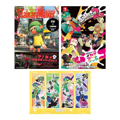 Splatoon 2 Ikasu Art Book and Hikara Walker 2 Books set with Chibichara Pose
