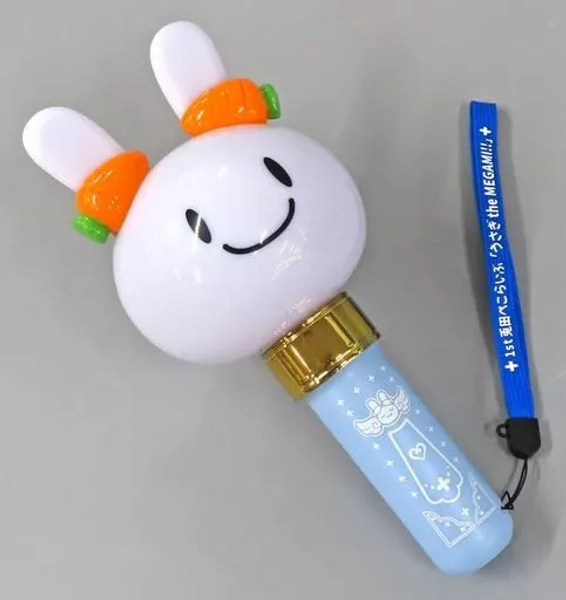 Usaida Pekorano Usagi Penlight "Virtual YouTuber Hololive Usaida Pekora 1st Usaida Pekorabu 『 Usagi the MEGAMI! 』"