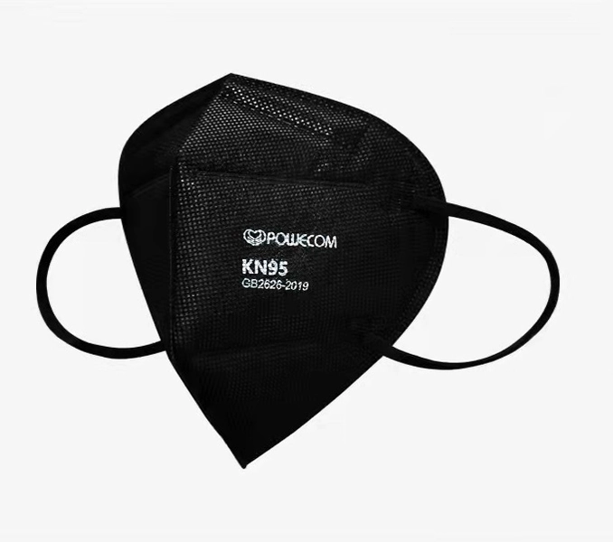 Black Powecom ® KN95 Respirator Face Masks