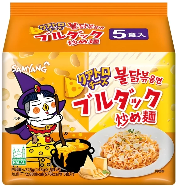 Danie o smaku ostrego kurczaka Quattro Cheese Buldak 5 x 145g - Samyang Japan