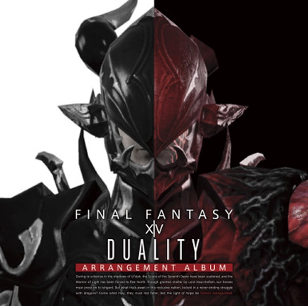 FINAL FANTASY XIV: DUALITY Arrangement Album