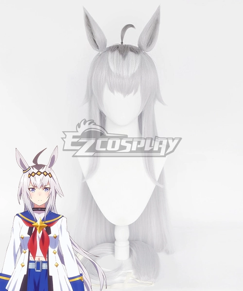 Uma Musume: Pretty Derby Oguri Cap Silver Cosplay Wig
