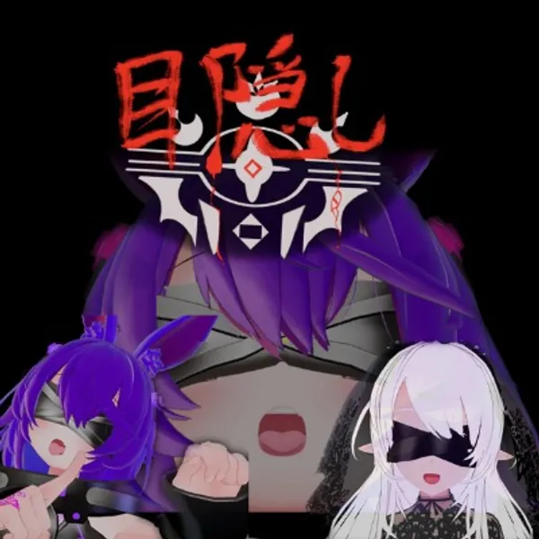 目隠し - M's__shop__.package - BOOTH