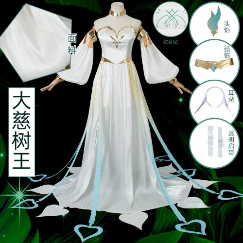Genshin Impact Nahida Grass god Sumeru The Greater Lord Rukkhadevata Cosplay dress women's dress evening dress diffuse show stage performance dress