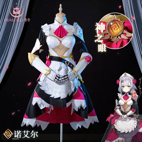 Genshin Impact Noelle Cosplay Clothing COS Knight Group Women COSPLAY Clothing