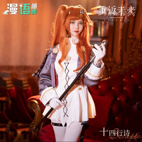 Reverse:1999 cos Sonetto cosplay Full set of game costumes for women