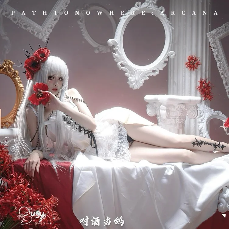 light show coquelic !  