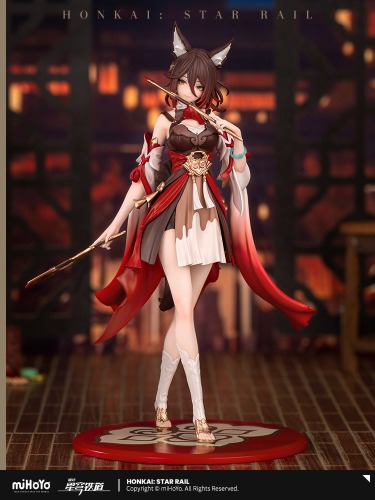 Honkai: Star Rail Tingyun 1/10 Figure — Animon Official