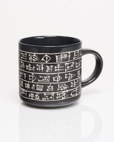 Cuneiform Hand Carved 15 oz Ceramic Mug | Default Title