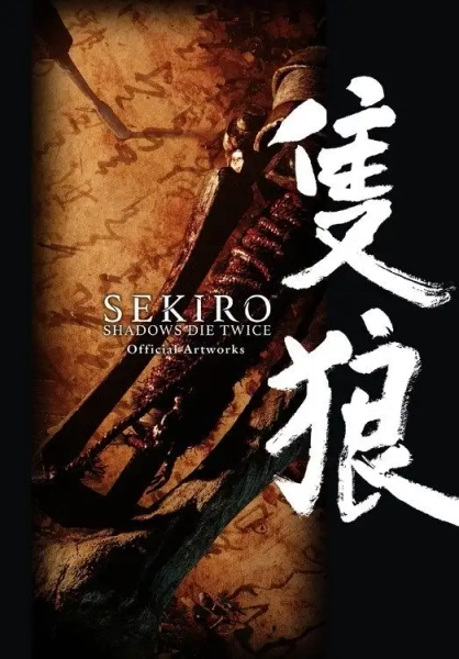 Sekiro Shadows Die Twice Official Artworks SC