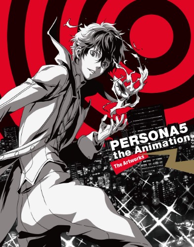 Persona 5 the Animation Material Book: The Artworks