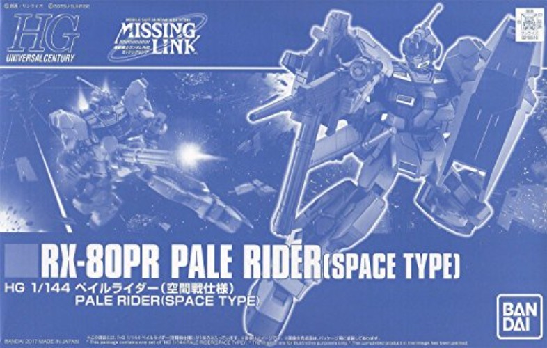HGUC Mobile suit Gundam side story Missing Link 1/144 Pale Rider (space type)