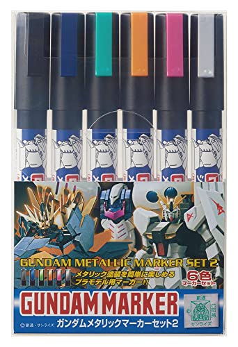 GSI Creos Gms-125 Gundam Metallic Marker Set 2, Multi - Gundam Market Metallic Set 02