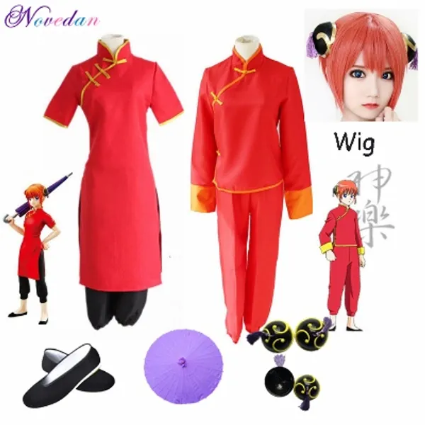 Gintama Kagura Wig