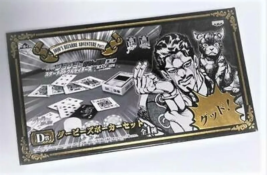 JoJo's Bizarre Adventure Darby's Poker Set Playing Cards Game Chips Ichiban Kuji  | eBay