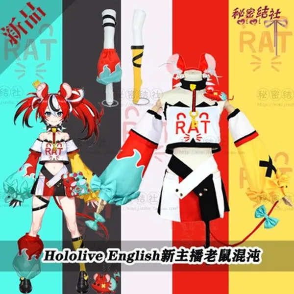 hakos baelz cosplay ♡