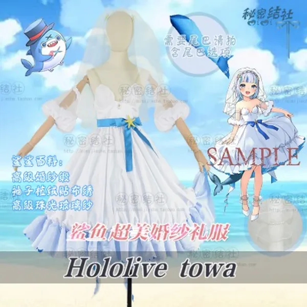 gawr gura cosplay ♡