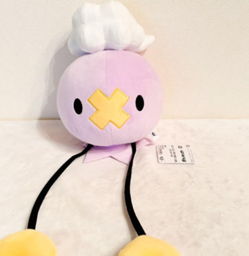 Pokemon Drifloon Fuwante Fluffy Plush Toy BANPRESTO 21cm  | eBay