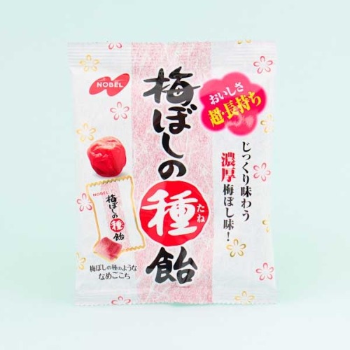 Nobel Umeboshi No Taneame Plum Candy | Default Title