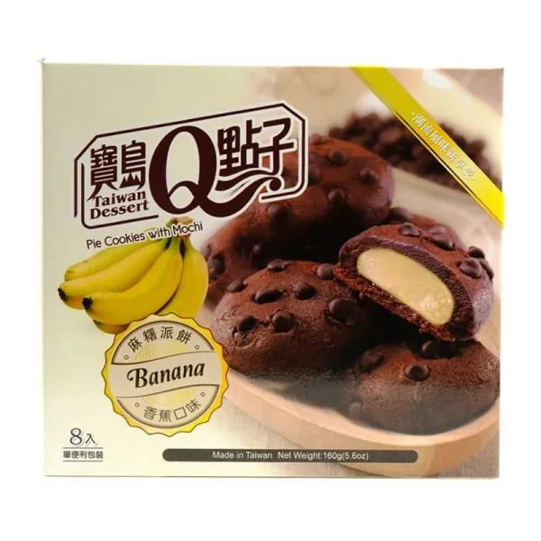Mochi Pie Cookies Chocolate Banana