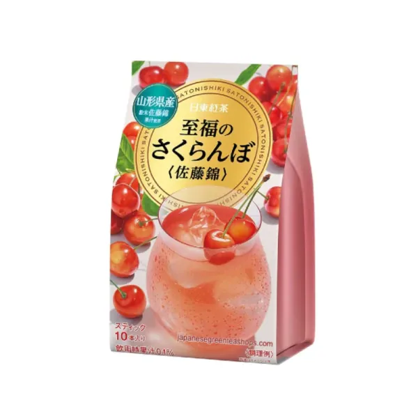 Nittoh Blissful Cherry Black Tea Drink