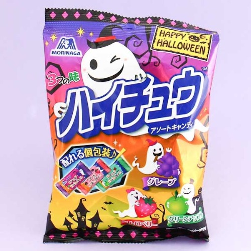 Hi-Chew Halloween Assorted Candy Bag | Default Title