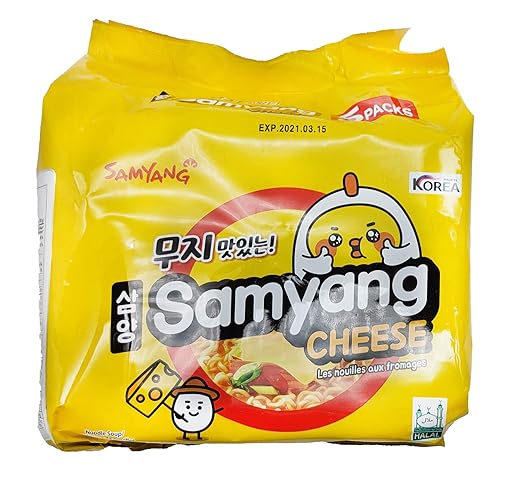 Samyang X Kakao Friends - Quattro Keju Quatro Cheese Ramen Halal 1 Pack of 5 Limited Edition 600g