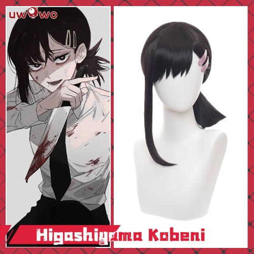 【Pre-sale】Uwowo Chainsaw Man Cosplay Wig Higashiyama Kobeni Wig Black Hair