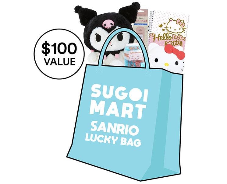 Sugoi Mart Sanrio Lucky Bag | Default Title