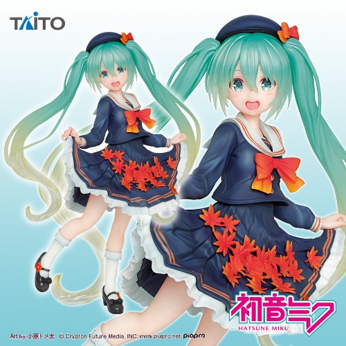 Vocaloid - Hatsune Miku - 3rd Season Autumn Ver. (Taito) - Brand New