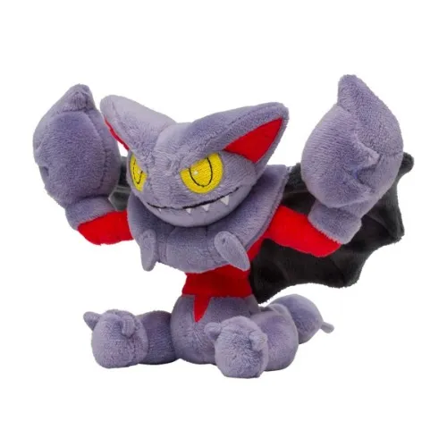 Gliscor Sitting Cuties Plush - 8 In.