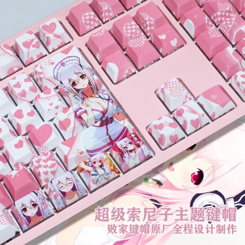 Super Sonico Pink PBT Keycap Set for Mechanical Keyboard only Key Caps Gift