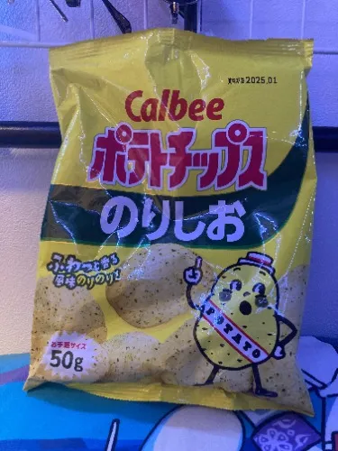 some chips for me to nom nom nom