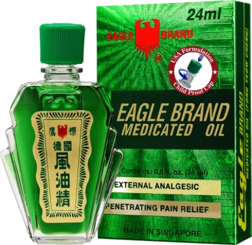 Eagle Brand Medicated Oil, 0.81 Fl Oz (Pack of 1)