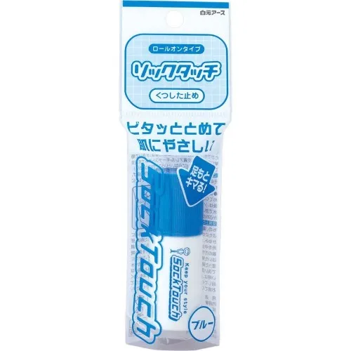 Anti Slip Glue