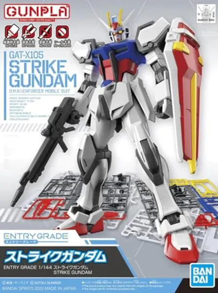 MERCHANDISING LICENCE EG Strike Gundam – Entry Grade Komplettpaket für Einsteiger, Ver. (Mobile Suit Gundam SEED)