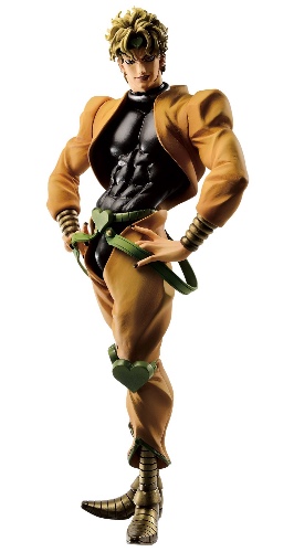 Banpresto Jojo's Bizarre Adventure Stardust Crusaders Jojo's Figure Gallery 4 Dio Action Figure - 