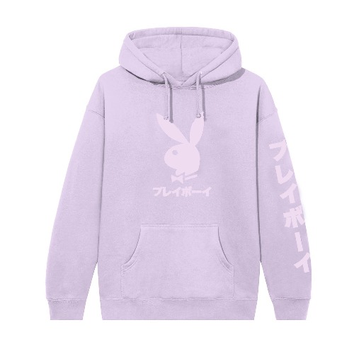 Japanese Rabbit Head Hoodie - Lavender