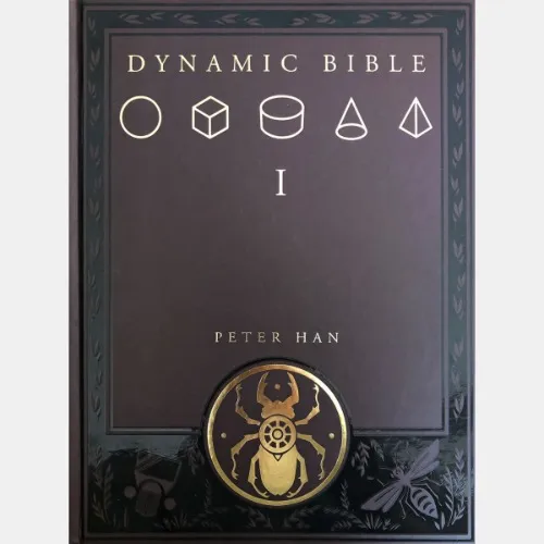 Sketchbooks :: The Dynamic Bible (Revised Edition) Signed with a Drawing