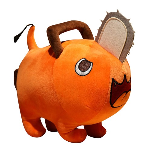 Tronçonneuse Poupée en Peluche Anime Jouets en Peluche Cosplay Jouets Décoration Noël Anniversaire Cadeaux pour Adolescents Filles Garçons