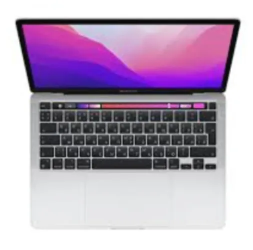 New Mac Book for work